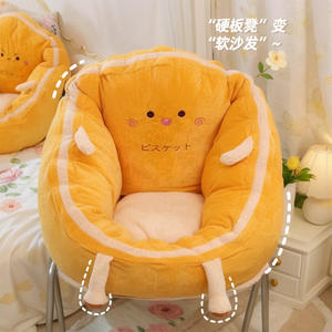 Lindo Sillón Infantil Tipo Puff, Tela Suave, Funda Extraíble, Sofá Infantil para Sala de Estar, Asiento de Lectura - Product Image 1