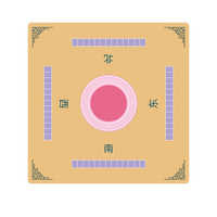 Tapis de protection pour table de mahjong, base en caoutchouc antidérapante, coussin épais, réduction du bruit, tapis de jeu de mahjong