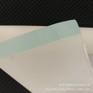 Transparent Pu Surgical <b>Film</b> 40x200cm Ultra Thin Breathable Waterproof Dressing For Wound Care - Product Image 1
