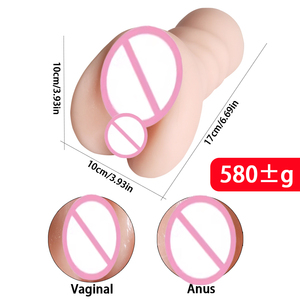 <span class=keywords><strong>YAQU</strong></span> 	 Materias Primas Importadas 	 6.69 pulgadas de largo 	 Masturbador de Pene de TPE 	 Pliegues de Piel 5D 	 Carne suave y carnosa 	 Juguete Sexual para la Masturbación Masculina - Product Image 6