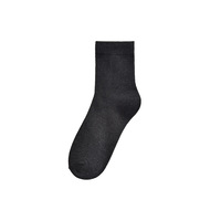 Chaussettes mi-mollet unies pour femmes pour l'automne et l'hiver, en coton ordinaire, adaptées à toutes les occasions.