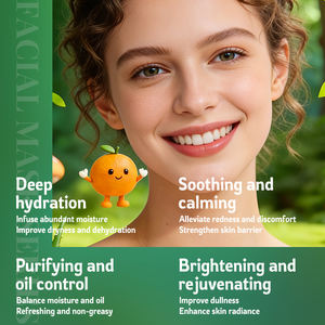 KORMESIC ขายส่ง มาส์กหน้าว่านหางจระเข้ 25 มล. บำรุงผิวกระชับ ลดเลือนริ้วรอย สารต้านอนุมูลอิสระจากส้ม มาส์กหน้าควบคุมความมันด้วยน้ำมันมะเขือเทศ มาส์กหน้าบำรุงผิวด้วยอะโวคาโด - Product Image 3