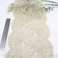 Tissu en dentelle Chantilly douce sur mesure en gros, 21 cm, beige délicat, maille en nylon élasthanne, dentelle Chantilly française à franges pour soutiens-gorge