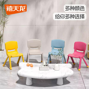 Silla Infantil Xitianlong, Silla de Comedor Apilable de Plástico para Jardín de Infancia, con Respaldo Antideslizante, Asiento para Niños - Product Image 5