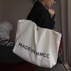 Sac fourre-tout en toile de coton personnalisé, écologique, réutilisable, grand format, avec logo imprimé, pour femmes, vente en gros - Product Image 5