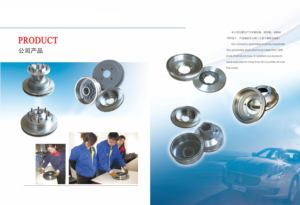 Disque de frein avant 517123X000/517122V000/517123Y000, remplacement d'origine OE pour Hyundai/<span class=keywords><strong>Kia</strong></span> - Product Image 5