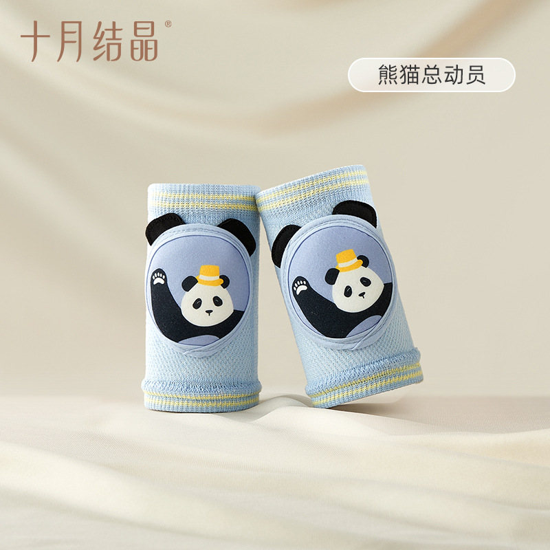 1 paquet, Aventure Panda