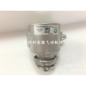 Fluid-O-Tech PO1011 <b>Pump</b> 316 Stainless Steel <b>Electric</b> Manual Control <b>Water</b> Use - Product Image 3