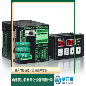 ตัวควบคุมการปิดผนึกด้วยความร้อน Ropex Res 403 400v อะไหล่ควบคุมอุตสาหกรรมสำหรับเครื่องบรรจุภัณฑ์ - Product Image 2