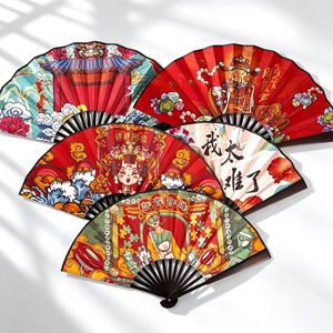 Traditional Chinese Silk Folding Fan 10 Inch Bamboo Skeleton Printing Cultural Gift Unisex - Product Image 3