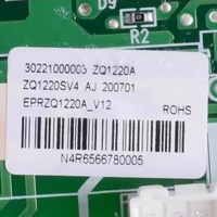 Nouvelle carte de commande multi-lignes pour accessoires de climatiseur central Gree, référence 30221000003, carte mère ZQ1220A GRZQ1220A