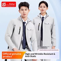 Costume de travail haut de gamme pour hommes, pantalon de travail antistatique pour électricien, uniformes d'usine, protection du travail, printemps/automne