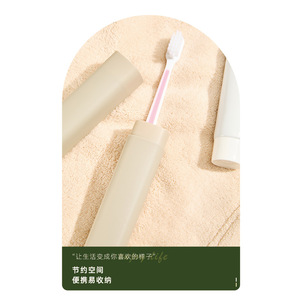 Portable Toothbrush Case Foldable Travel Storage <b>Box</b> For Adults And Children With Dustproof Design - Product Image 4