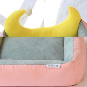 Logotipo personalizado de felpa PP algodón rosa amarillo gris lavado a mano cálido mascota perro cama gato sofá - Product Image 4