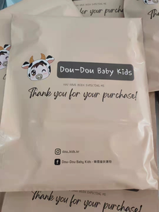 ซองพลาสติกสำหรับส่งสินค้า ออกแบบเองได้ ทนทาน หลายสี สำหรับเสื้อผ้า - Product Image 4