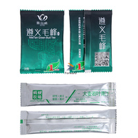 Machine d'emballage automatique multifonctionnelle pour sel en poudre granulaire, sel en sachet, sel de table, 1-999g, pour épices