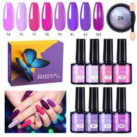 Kit de vernis à ongles semi-permanent 8 couleurs 7,3 ml en gros, vegan, avec logo personnalisé, pour marque privée