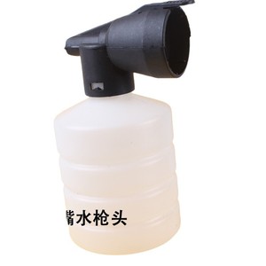 Foam <b>Pressure</b> <b>Sprayer</b> Plastic Adjustable Flow Car Washer Household Cleaning Tool Kit - Product Image 1