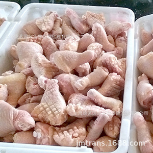 Shanghai Jinming Import Export : Dédouanement et Transport de Pieds de Poulet Congelés, Logistique à Chaîne du Froid - Product Image 3