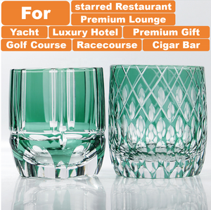 Vaso de Cristal Tallado a Mano Estilo Edo Kiriko Verde para Restaurantes, Vaso de Whisky de Cristal Tallado Edo Kiriko - Product Image 1