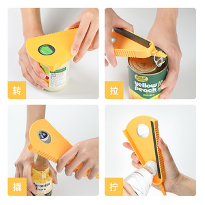 Abridor de botellas multifuncional, abridor de latas universal, antideslizante, que ahorra trabajo, para tapas de botellas, utensilios de cocina. - Product Image 4