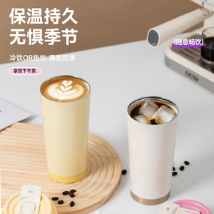 Coffee Cup 316 Stainless Steel Insulated Mug Straight Shape Travel Portable With Coffee Strap Handle - Product Image 5