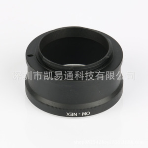 Adaptador de lente OM NEX de aleación de aluminio de liberación rápida para soporte de cámara Olympus a Sony NEX - Product Image 2