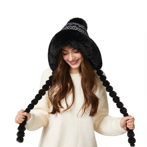 Chapeau tricoté jacquard épais et chaud d'hiver avec velours pour <span class=keywords><strong>femme</strong></span>, protection auditive en peluche mignonne, coupe-vent, avec <span class=keywords><strong>pompon</strong></span> - Product Image 1