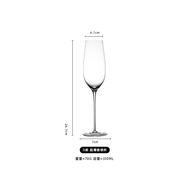 Ultra-fin series no. 5