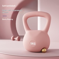 Kettlebells souples Hebei directement de l'usine, modèle AL681134646412, autres matériaux, pour entraînements hommes et femmes - 5kg, pour le renforcement des hanches