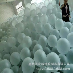Pvc Frosted <b>Inflatable</b> Beach Balls Translucent Sphere Flashing For Kids Outdoor Play Huizhou Manufacturer - Product Image 1