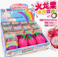 Jouet souple à presser Little Bear Slushy Fruit Smoothie, série Slushy, boîte remplissable, anti-stress, ballon à main, idéal pour les cadeaux de fête