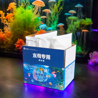 活水母缸大水族箱盐水人工合成快速溶解20公斤25公斤水母海盐