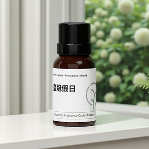 Máquina de aroma inteligente, difusor de aroma, recambio de aceite de fragancia orgánica Natural para Hotel, Perfume desodorante, comodidades esenciales para Hotel - Product Image 1