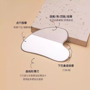 Factory wholesale foundation spatula, stainless steel foundation scraper, double-ended, multi-functional <b>makeup</b> artist <b>tool</b>. - Product Image 5