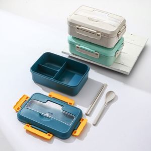 Boîte à lunch compartimentée en plastique écologique et durable, résistante aux fuites, compatible micro-ondes, avec cuillère et baguettes - Product Image 3