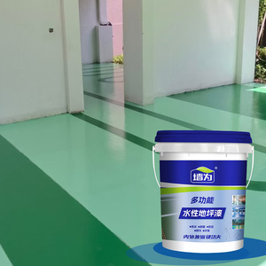 Pintura Epóxica Autonivelante para Pisos con Arena de Color, Revestimiento para Pisos de Cemento Antideslizante y Resistente al Desgaste para Interiores/Exteriores, Pintura Natural Pura - Product Image 1