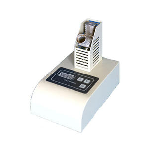 Nade Lab bilimsel enstrüman erime noktası test cihazı RY-2 - Product Image 1