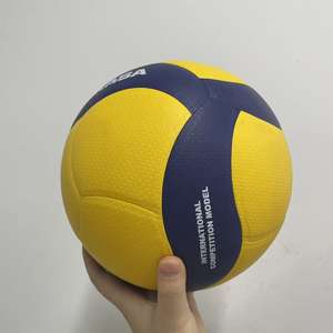 Ballon de volley-ball d'intérieur en PU imperméable pour compétition professionnelle, idéal pour piscine, salle de sport et divertissement (vente en gros) - Product Image 2