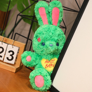 Orsacchiotto Personalizzato con <span class=keywords><strong>Cuore</strong></span> 30cm Morbido <span class=keywords><strong>Peluche</strong></span> Personalizzabile Giocattolo Bambola - Product Image 5