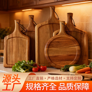 ถาดเสิร์ฟไม้กระถินพร้อมหูจับ ชุดสำหรับรับประทานอาหาร ใช้ในบ้าน - Product Image 2