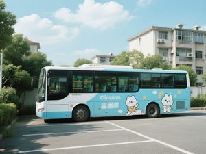 High Quality PVC Self-Adhesive Waterproof <strong>Vinyl</strong> Rolls Glossy Full Car Body Sticker Removable Group - Product Image 4