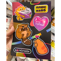 Anpassbare Kiss-Cut-Epoxy-Aufkleberbögen, 3D-Kuppelaufkleber, niedliche Cartoon-Handyhüllen, 3D-Epoxy-Gel-Aufkleber
