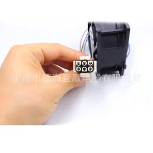 Motor de ventilador AVC WR60X29099 DC 13.6V 4 cables para refrigeración de refrigerador y congelador - Product Image 3