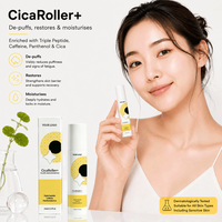 Sérum roulant pour les yeux 2,5 % caféine et peptides, effet rafraîchissant, anti-âge, réduit les rides, hydratant, tout-en-un