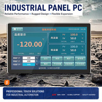 PC industriel tout-en-un robuste avec écran tactile capacitif 15,6 pouces 1920x1080 J1900 i3 i5 pour machine industrielle