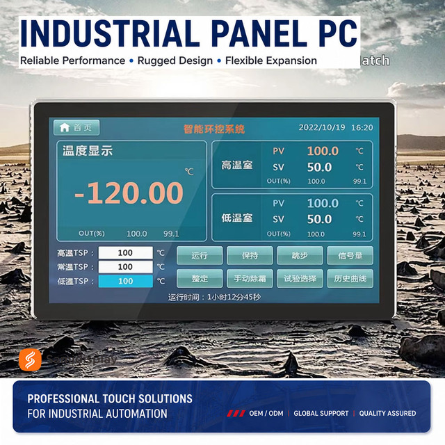 15.6 Inch 1920x1080 J1900 i3 i5 Capacitive Touch Screen Embedded Rugged All In One Panel PC for Industrial Machine