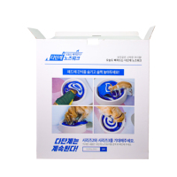 Boîte d'emballage en carton ondulé personnalisée avec couvercle et fond, pour produits, emballage de vente au détail, abonnement, expédition de marque
