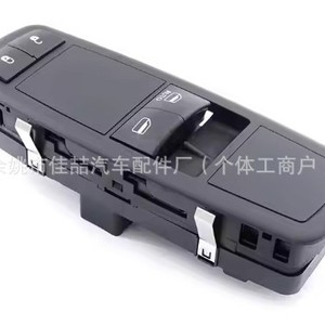 Interruptor Elevavidrios HX-4186 04602537AE Módulo de Control Automático Individual para Ventanilla Lateral, Pieza de Repuesto - Product Image 2