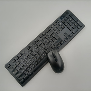 Ensemble <span class=keywords><strong>clavier</strong></span> et <span class=keywords><strong>souris</strong></span> <span class=keywords><strong>sans</strong></span> <span class=keywords><strong>fil</strong></span> russe, arabe, <span class=keywords><strong>français</strong></span>, espagnol, portugais, danois, suédois, italien, allemand - Product Image 3